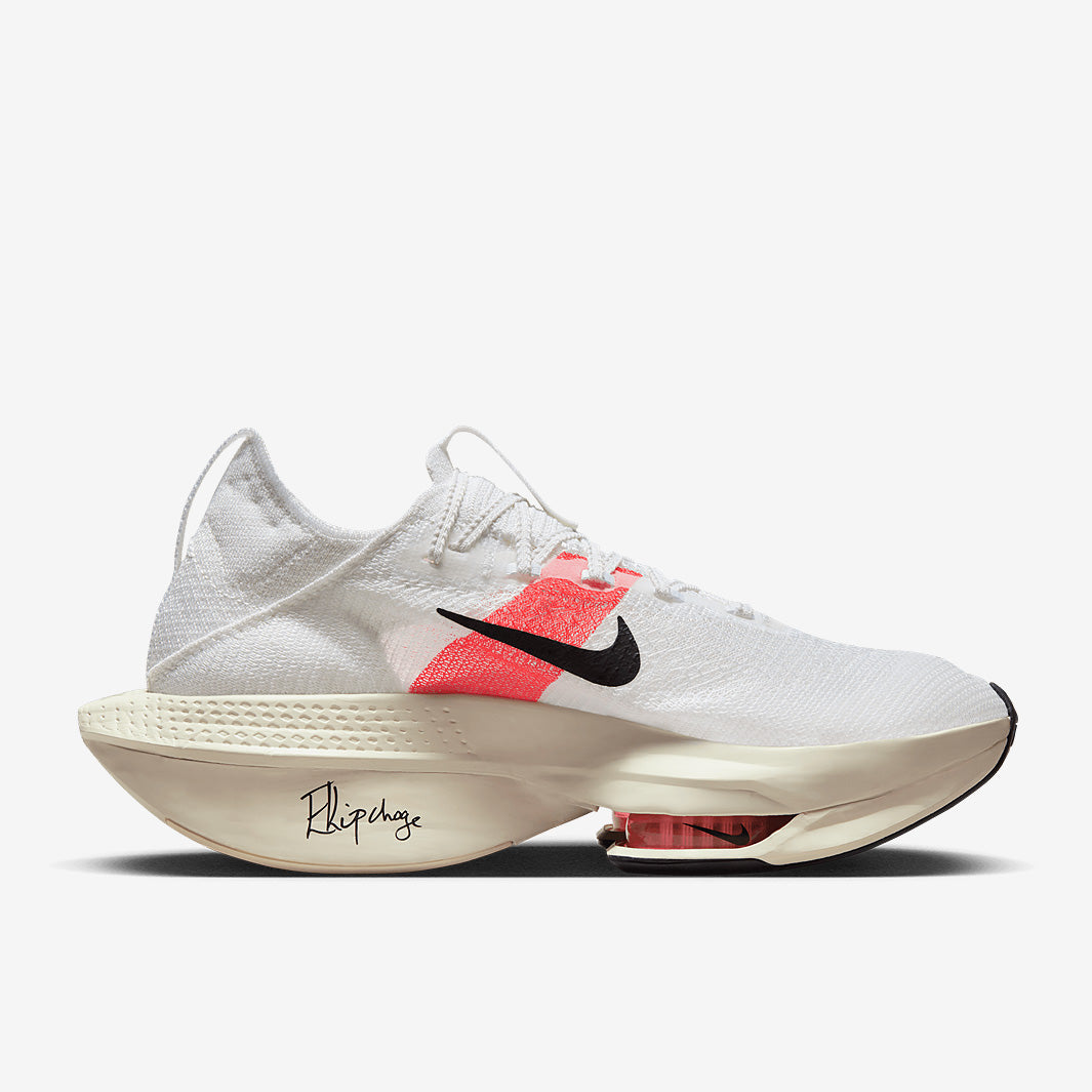 Nike Alphafly Next Percent 2