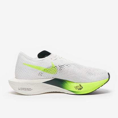 Nike Vaporfly 3