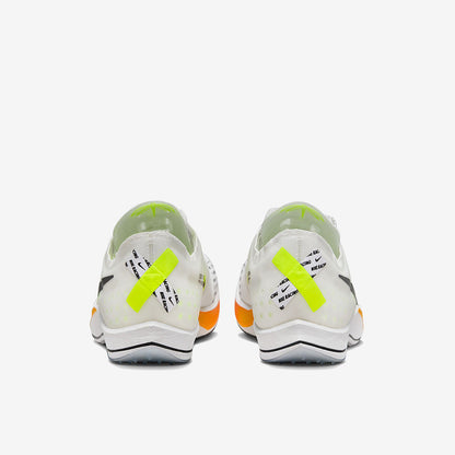 Nike ZoomX Dragonfly XC