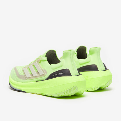 adidas Ultraboost Light