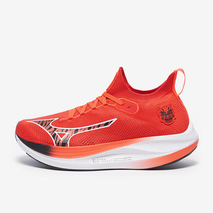 Mizuno Neo Vista