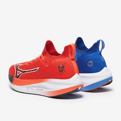 Mizuno Neo Vista