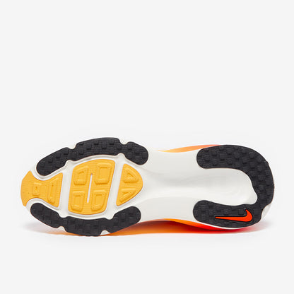Nike Older Kids Vomero 18 (GS)