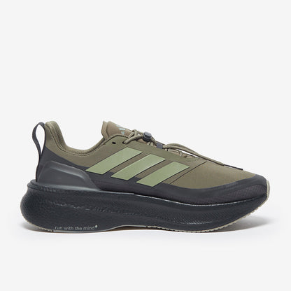 adidas Ultraboost 5 Hk