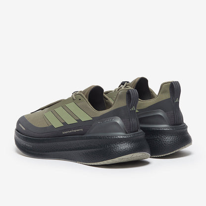 adidas Ultraboost 5 Hk