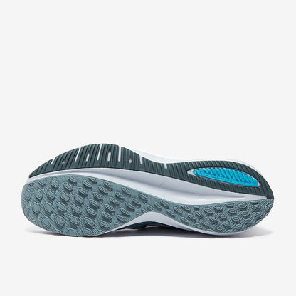 Nike Air Zoom Vomero 14