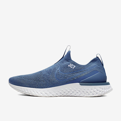 Nike Epic Phantom React