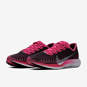 Nike Womens Zoom Pegasus Turbo 2