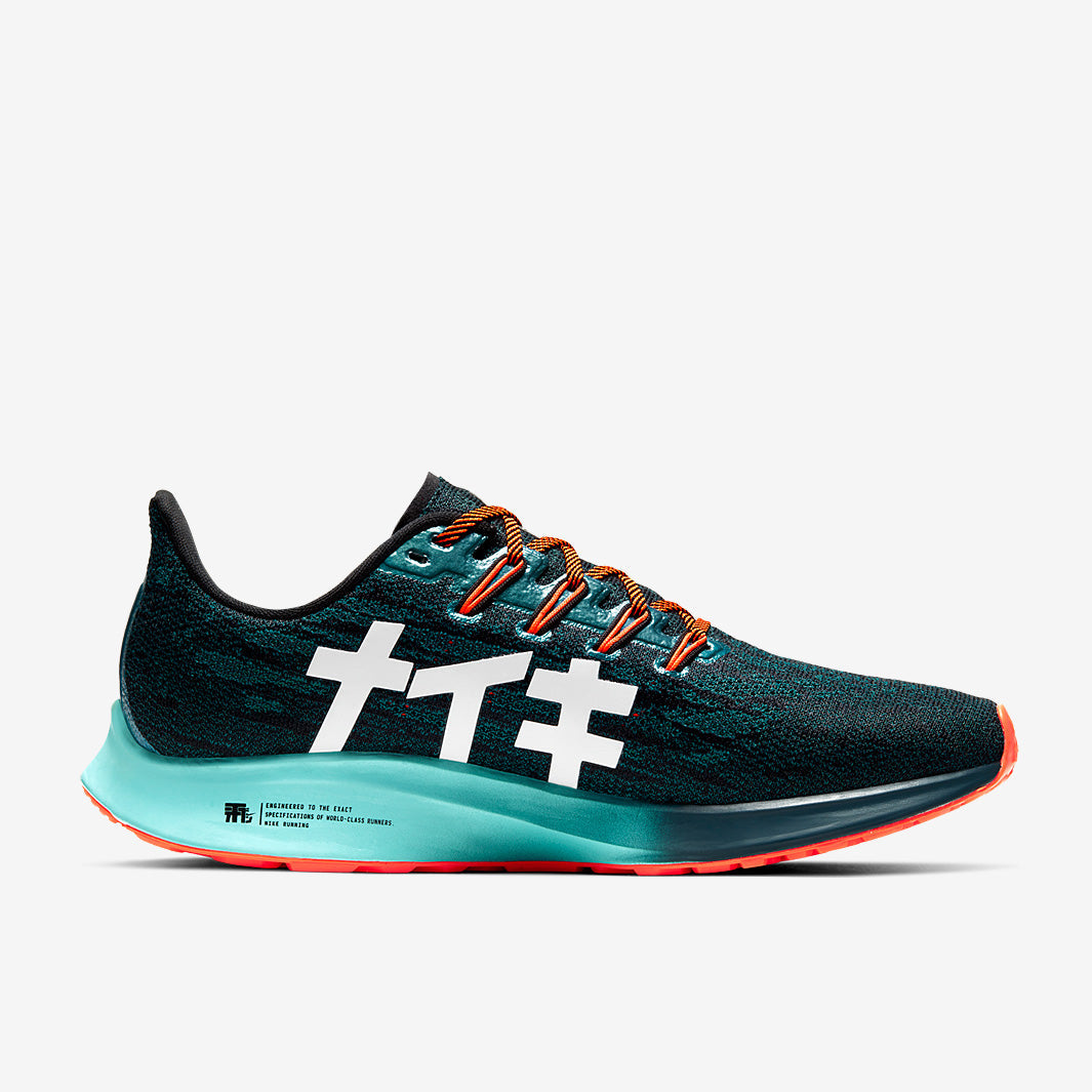 Nike Womens Air Zoom Pegasus 36 Hakone - Black/Mtlc Summit Wht