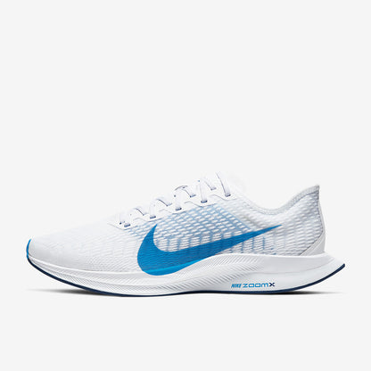 Nike Zoom Pegasus Turbo 2