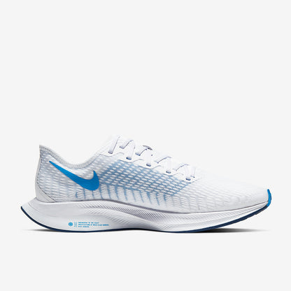 Nike Zoom Pegasus Turbo 2