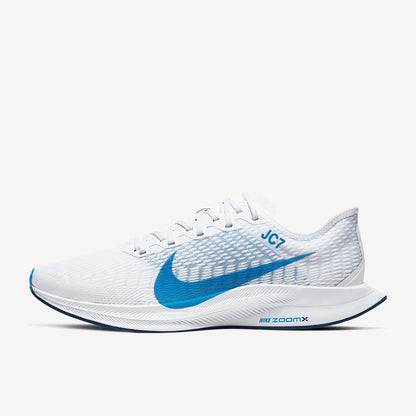 Nike Zoom Pegasus Turbo 2
