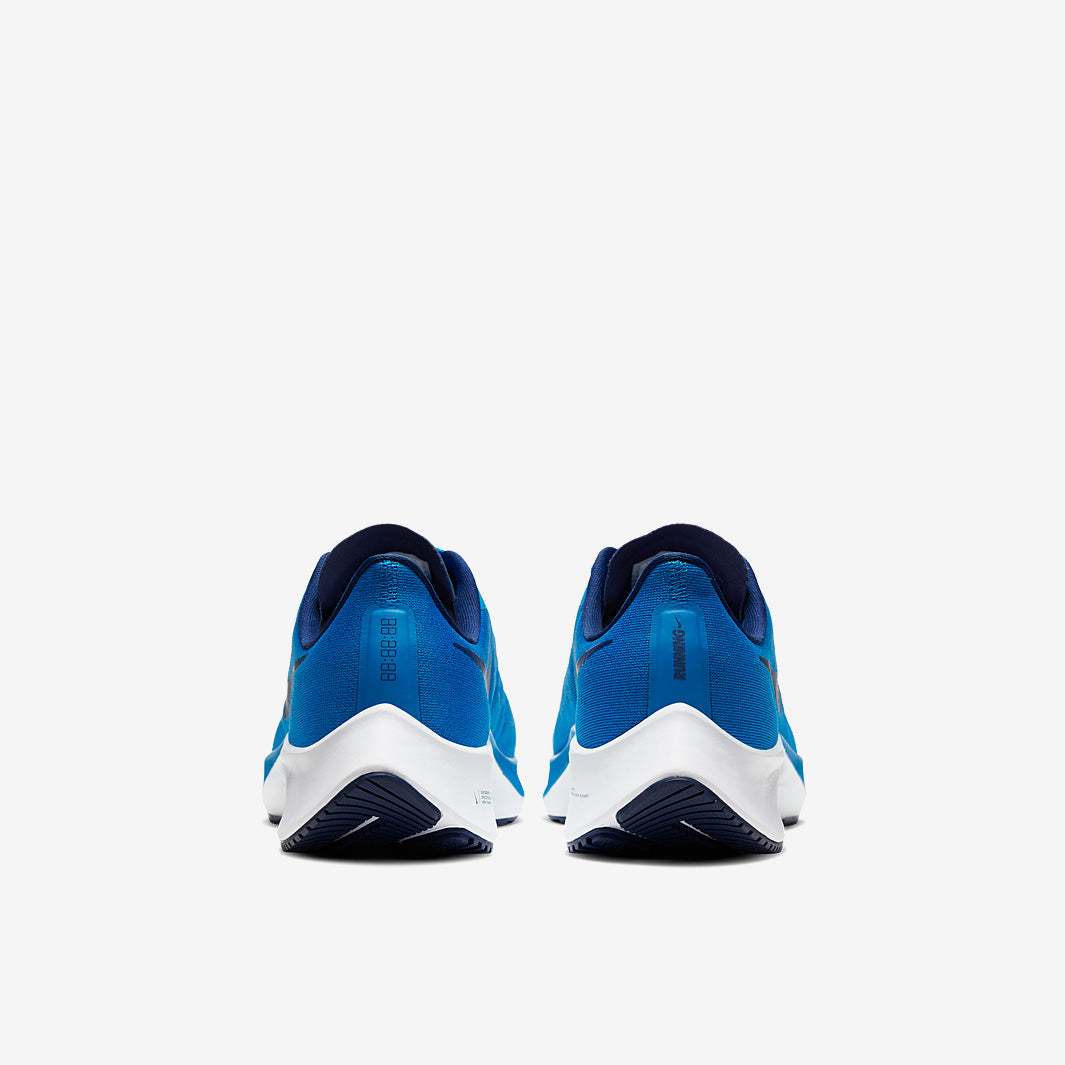 Nike Pegasus 37