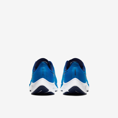 Nike Pegasus 37
