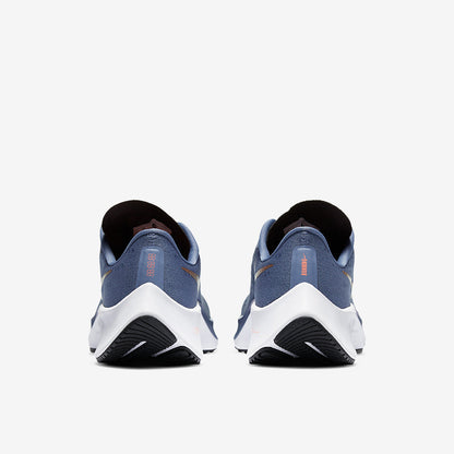 Nike Girls Air Zoom Pegasus 37