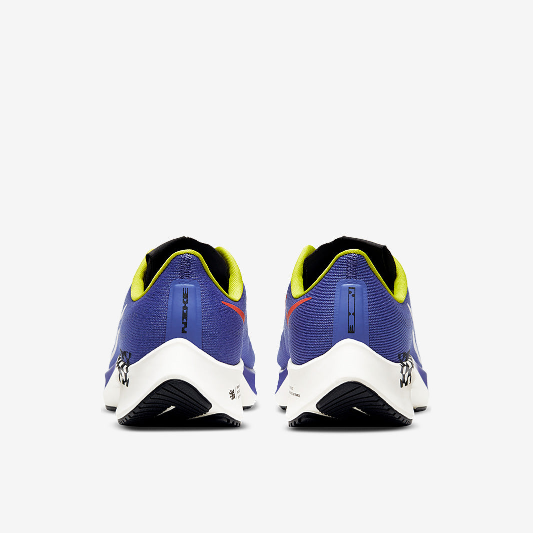 Nike Air Zoom Pegasus 37 A.I.R. Chaz Bundick - Rush Violet/Sail-Black