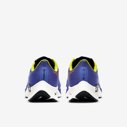 Nike Air Zoom Pegasus 37 A.I.R. Chaz Bundick - Rush Violet/Sail-Black