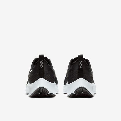 Nike Air Zoom Pegasus 37 Shield