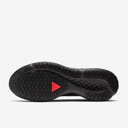 Nike React Miler Shield
