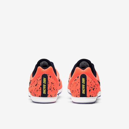 Nike Rival D 10