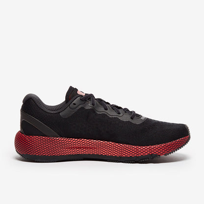 Under Armour HOVR Machina 2 CLRSHFT