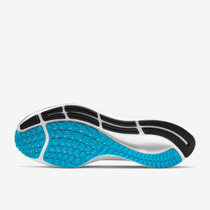 Nike Air Zoom Pegasus 37