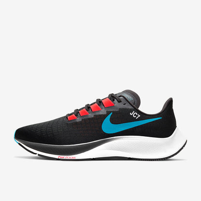 Nike Air Zoom Pegasus 37