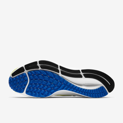 Nike Air Zoom Pegasus 37