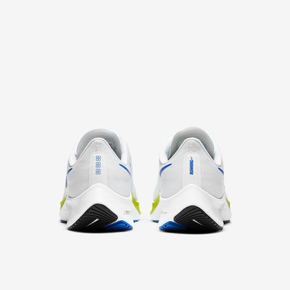 Nike Air Zoom Pegasus 37