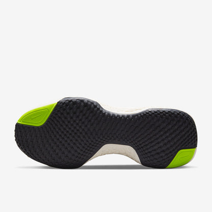Nike ZoomX Invincible Run Flyknit