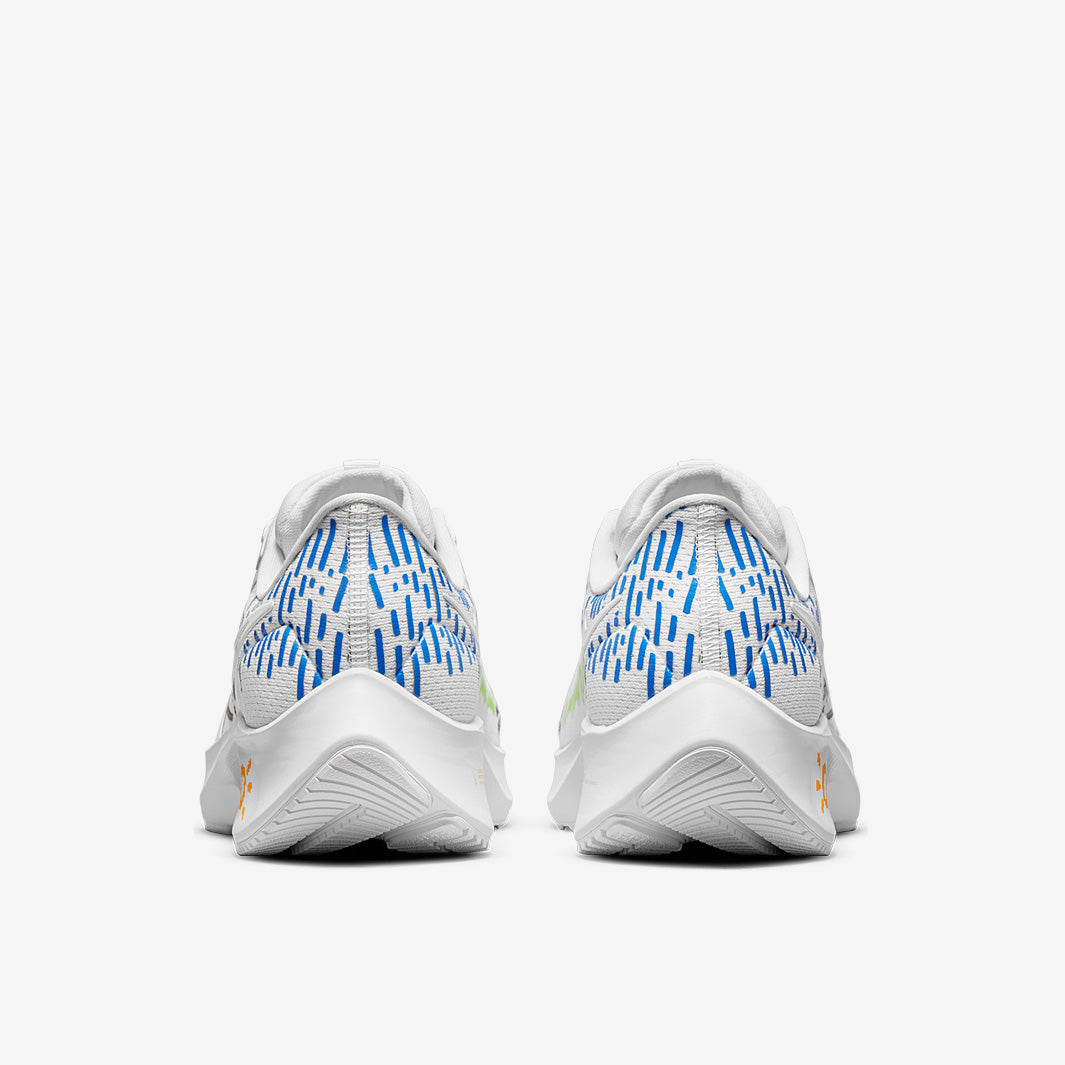 Nike Air Zoom Pegasus 38