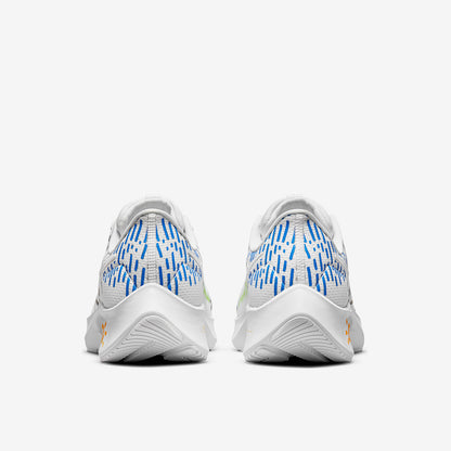 Nike Air Zoom Pegasus 38