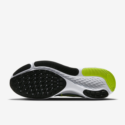 Nike React Miler 2