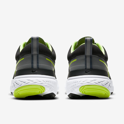 Nike React Miler 2