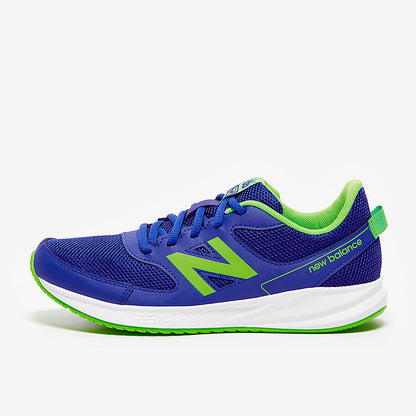 New Balance Older Kids 520 (GS)