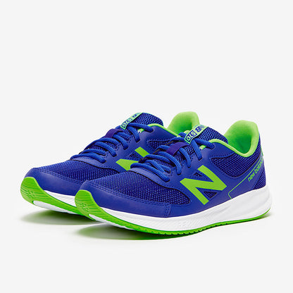 New Balance Older Kids 520 (GS)