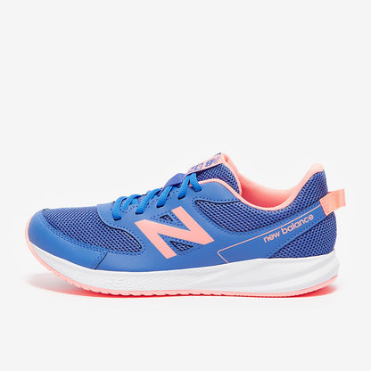 New Balance Older Kids 520 (GS)