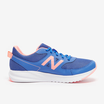 New Balance Older Kids 520 (GS)