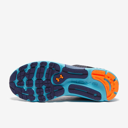 Under Armour HOVR Infinite 4
