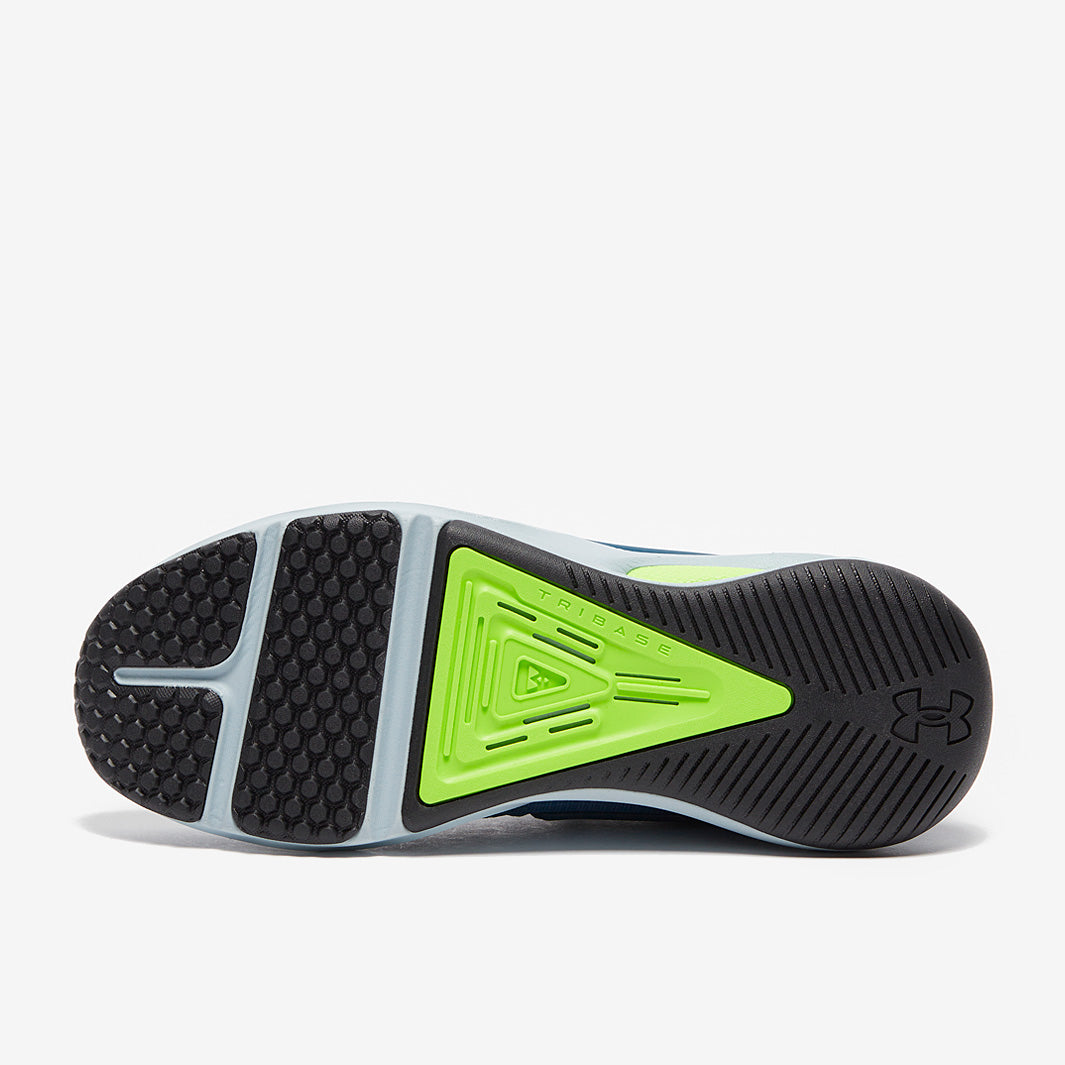Under Armour HOVR Rise 4