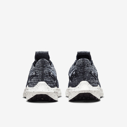 Nike Womens Pegasus Turbo Next Nature
