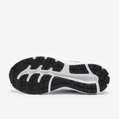 ASICS Older Kids Contend 8 (GS)