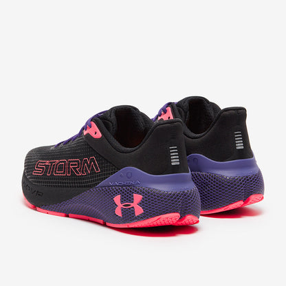 Under Armour HOVR Machina Storm
