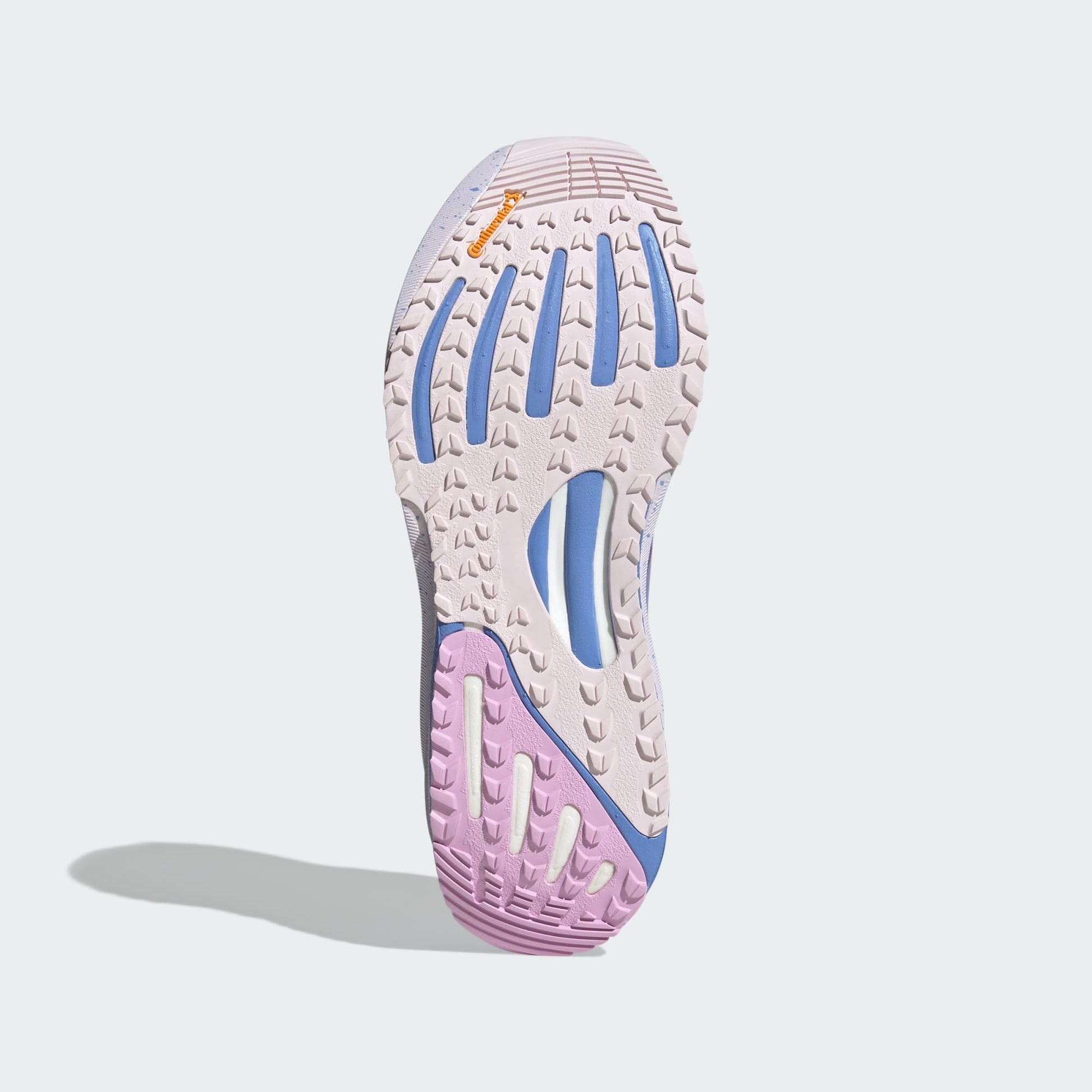 adidas Womens Supernova Rise ATR