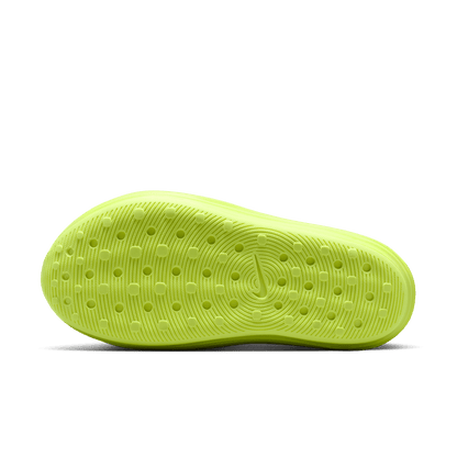Men's Nike ReactX Rejuven8 "Volt Ice"