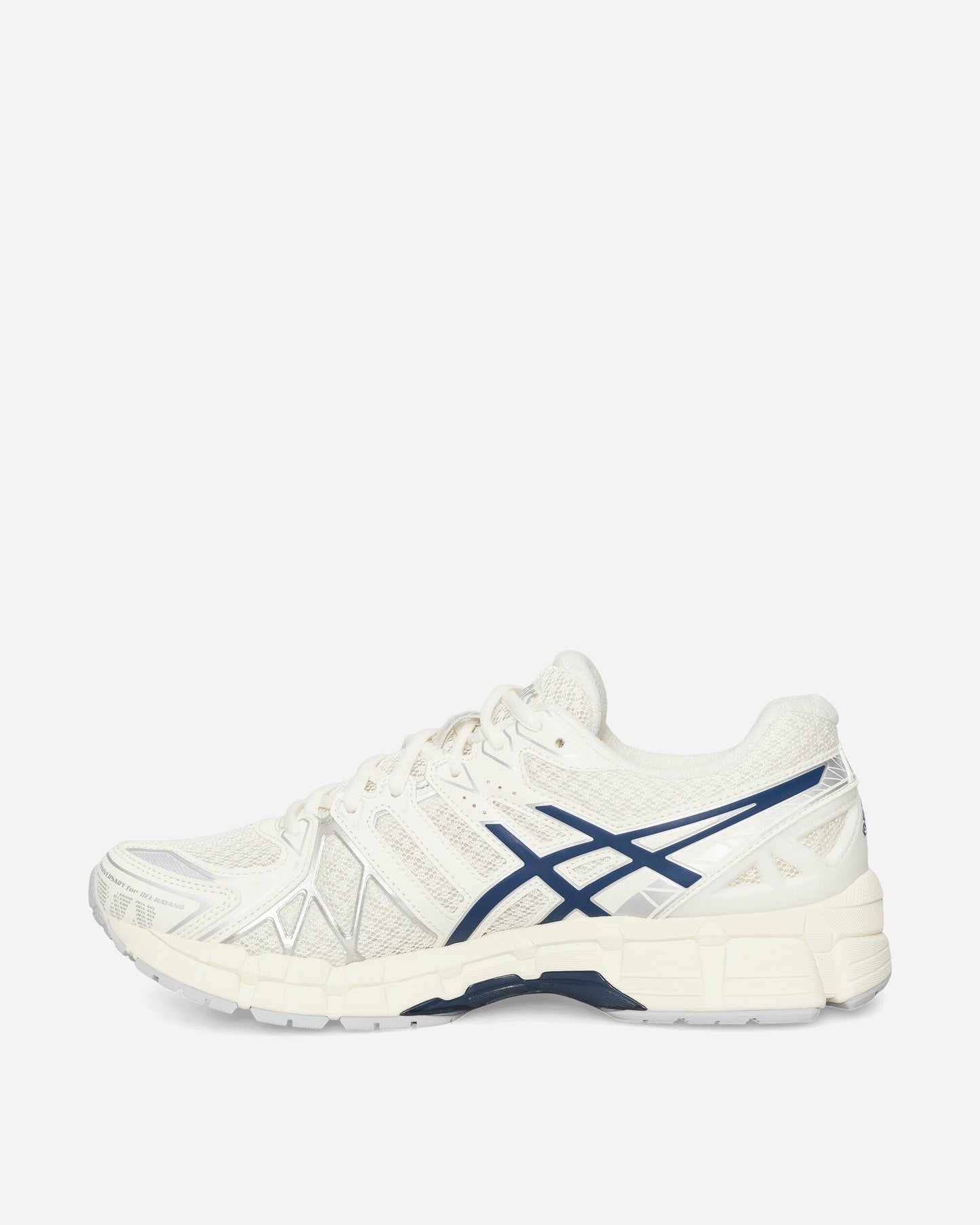 GEL-Kayano 20 Sneakers Cream / Independence Blue
