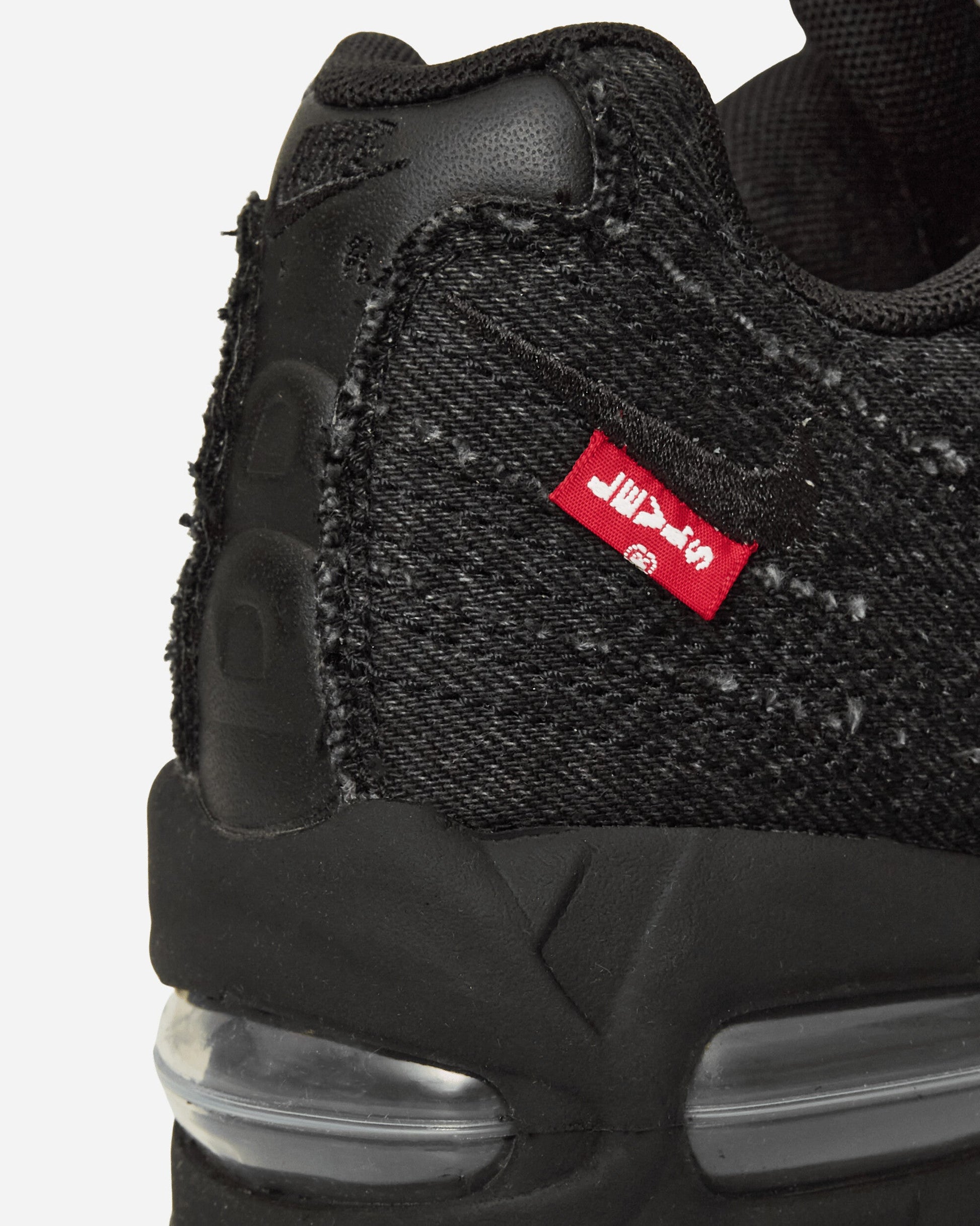 Levi's Air Max 95 Sneakers Black