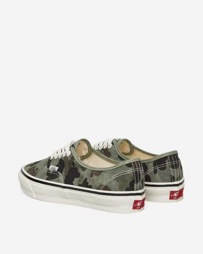 Premium Authentic 44 Duck Camo Sneakers Green