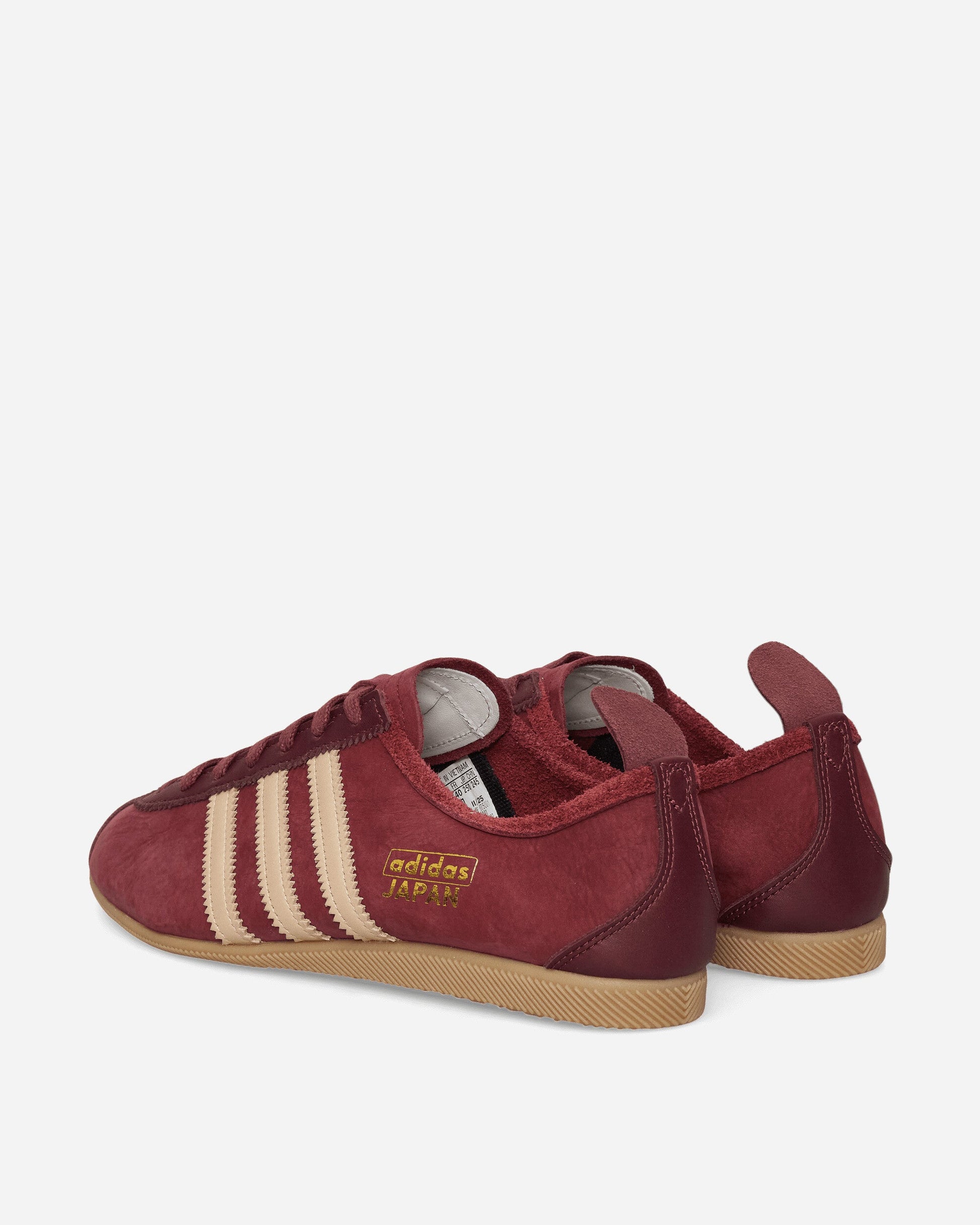Japan Sneakers Shadow Red / Magic Beige
