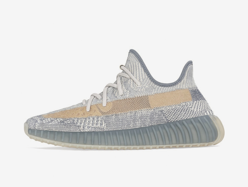 Yeezy 350 V2 Israfil